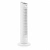 Ventilador Torre Tristar VE-5864 Blanco 40 W